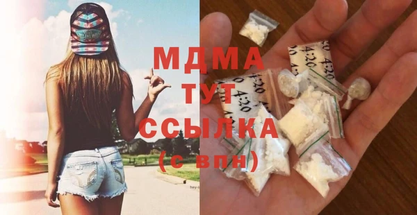 дурь Алексеевка