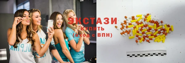 мяу мяу мука Абаза