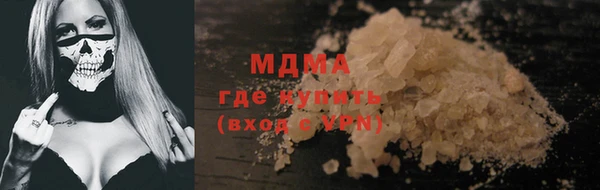 марки nbome Алзамай