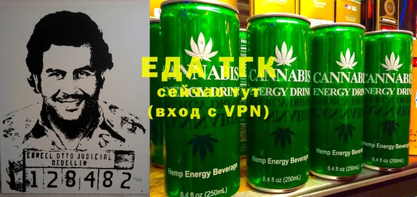 марки nbome Алзамай