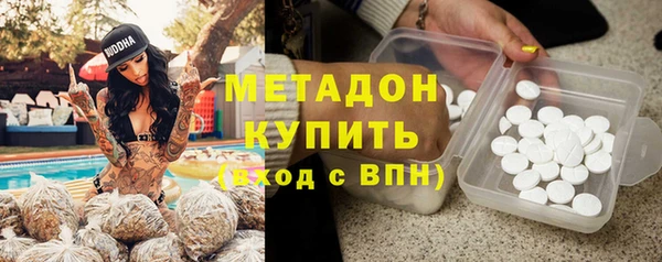марки nbome Алзамай