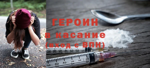 дурь Алексеевка