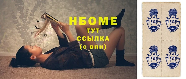 дурь Алексеевка