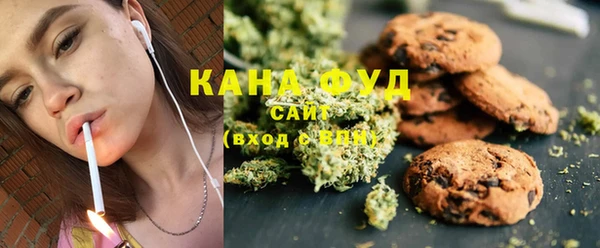 марки nbome Алзамай