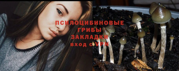дистиллят марихуана Алексин