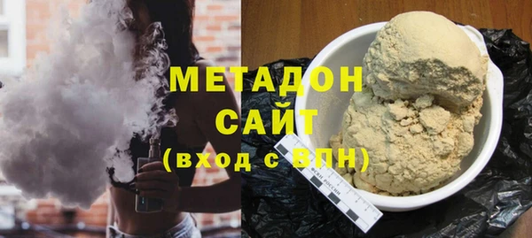 дурь Алексеевка