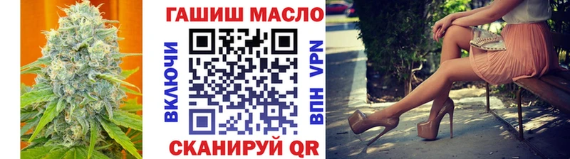 Дистиллят ТГК концентрат Зверево